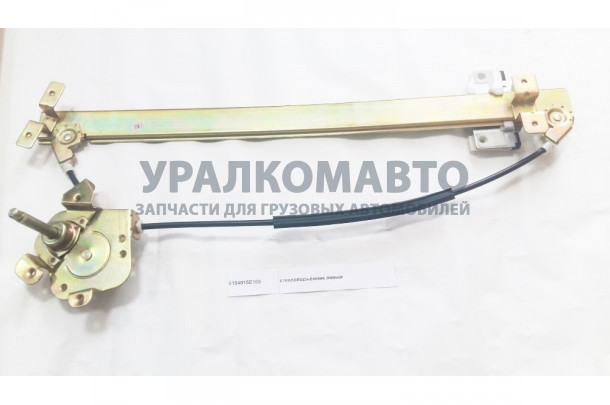 Стеклоподъемник левый