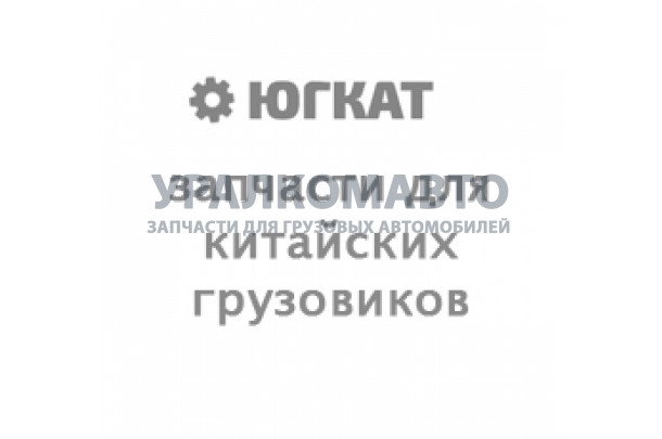 Ремень ручейковый 6PK1425 HOWO A7 HOWO A7 VG1246060008