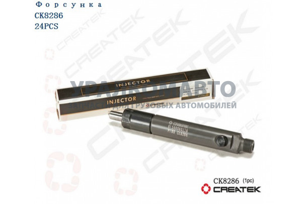 форсунка Евро2 KBEL132P110 (распылитель 180) качество Createk HOWO 61560080276