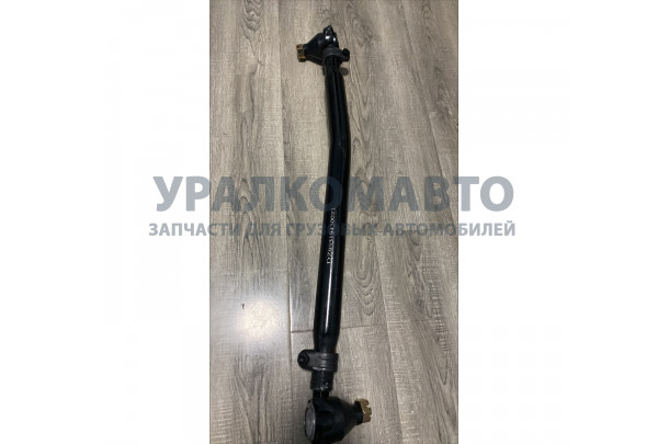 Тяга рулевая продольная 8*4 F3000
