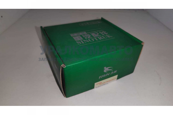 кольца поршневые на двигатель WD615 EGR, WD12 (комплект) HOWO 612600030050
