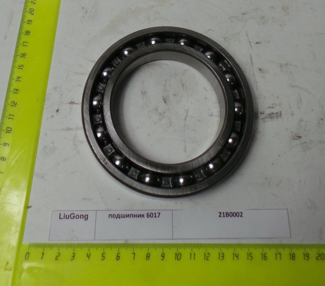 Подшипник 6017/21B0002/800514854/4021000076/4110000160048/8005112